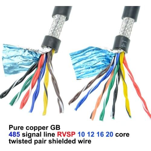 Pure copper GB 485 signal line 14 core twisted pair shielded wire, RVSP 14*1.0 mm2 (100 meters per roll)