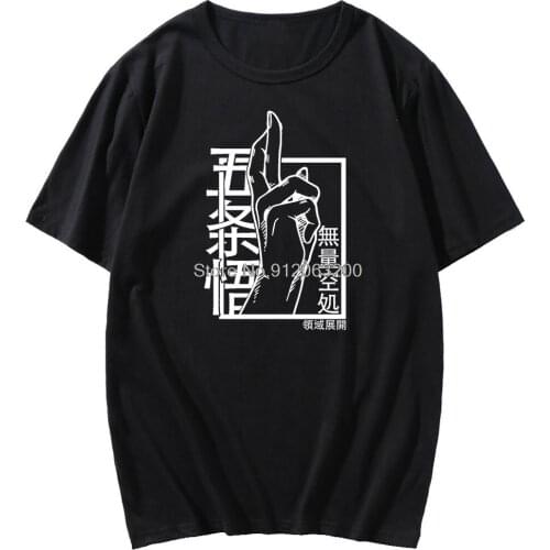 Funny Gojo Satoru Men T-shirt Jujutsu Kaisen Anime Printed Short Sleeve T-shirt Men Summer Casual Korean Mens t-shirts