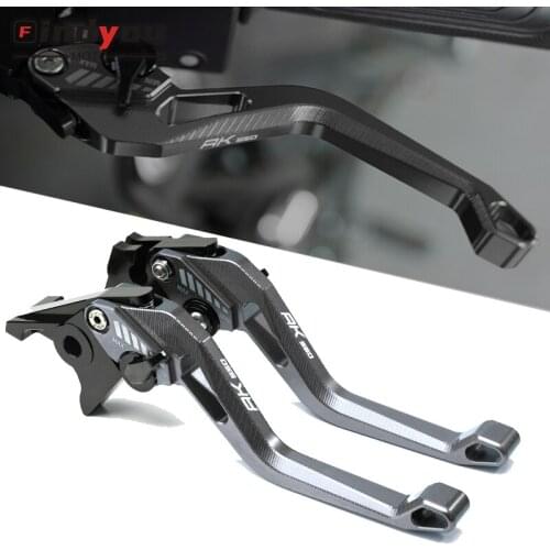 Lasters For KYMCO AK550 2017-2020 5D Short brake levers AK 550 logo CNC Adjustable Motorcycle Brake Clutch Levers brakes Gold