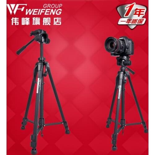 DHL GOPRO Weifeng wt3520 aluminum alloy light tripod wt-3520 digital camera photography tripod card machine monopod wholesale