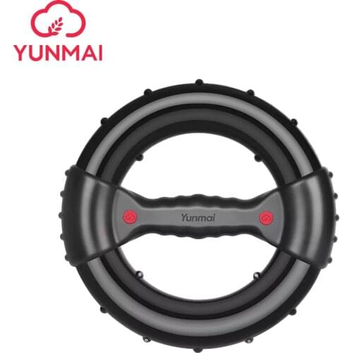 Yunmai Ring Muscle Gym Fitness Equipment Home fitness Portable Comprehensive Training Device Exercise Equipment Weights Trainer