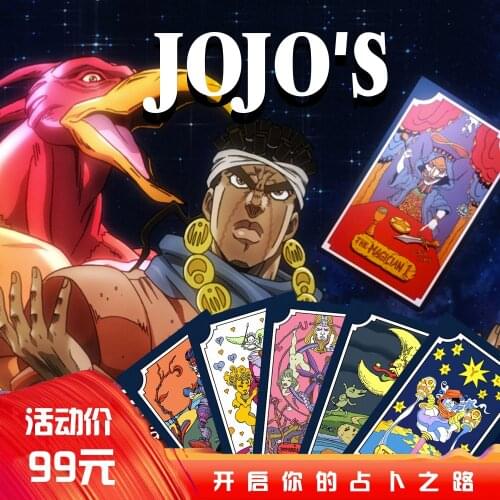 Anime JOJOs Bizarre Adventure Kujo Jotaro Dio Jotaro Bruno Cosplay Props TAROT 31pcs/Set Paper Poker Card Toys Gifts Collection