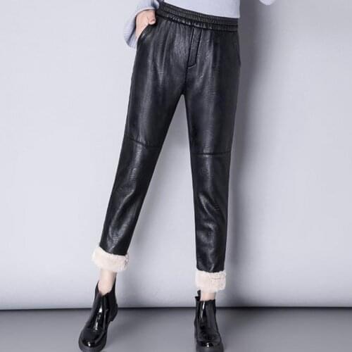 Noritree Women's Insulated Trousers