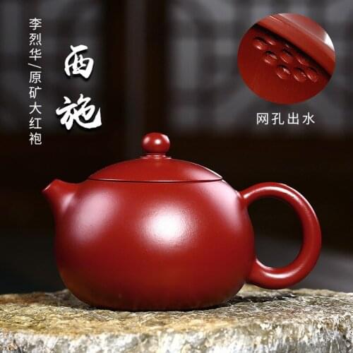 Recommended by ore dahongpao xi shi pot wholesale rain medium sand kung fu tea set a generation of delivery