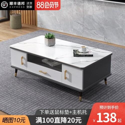 Light The Luxury Northern Small Family Contracted and Contemporary Tea Table Home Sitting Room TV Ark Combination Marble Glass