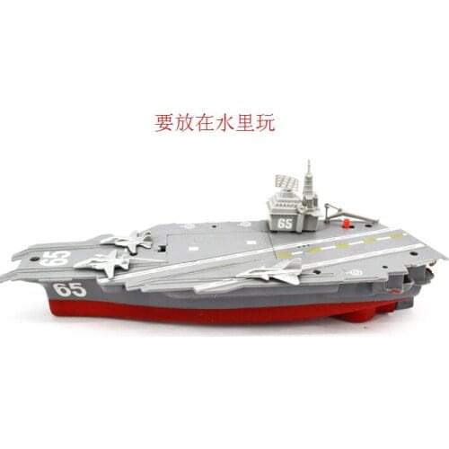 Water toy HOGNSIGN New Electric Simulated Ship Carriers With Acousto-optic 2 Lamps Water Toys Educational Plastic Aircraft