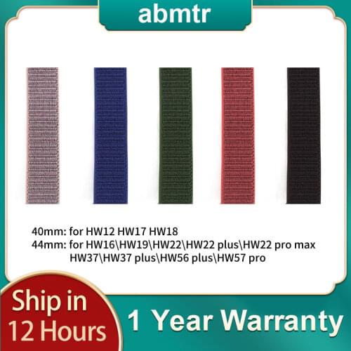 Abmtr Fitness Bracelet Straps