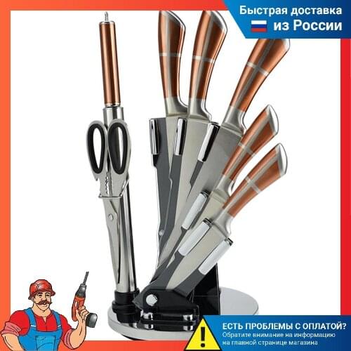 Кухонные ножи Alpenkok China At AliExpress