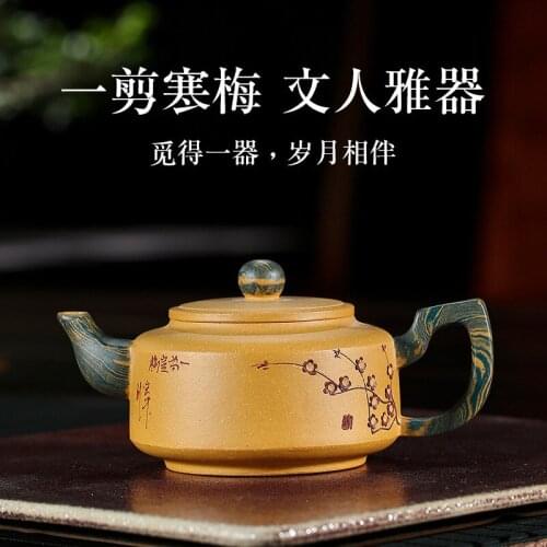 Manual recommended wholesale undressed ore section of mud and cut cold plum mud painting a undertakes the teapot