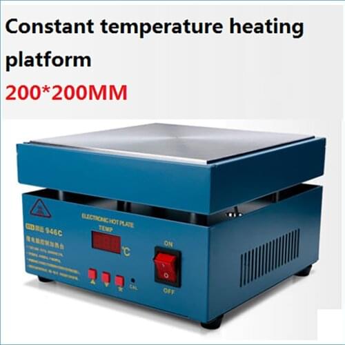 220V/110V Heating Station Constant Temperature Intelligent Digital For Disassemble LED Lamp /PCB Chips BGA Reballing Preheating