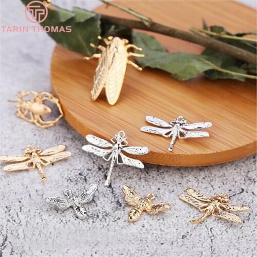 6PCS 24K Gold Color Plated Brass Dragonfly and Bee Charms Pendants Diy Jewelry Findings Earrings Accessories Wholesale