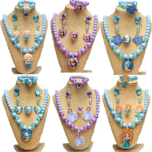 7 pcs set Disney Childrens Jewelry Baby Girl Accessories Princess Pearl Necklace Bracelet Earring Set Baby Birthday Gift
