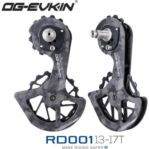 OG-EVKIN RD-01 Carbon Fiber Ceramic Rear Derailleur 13T-17T Pulley Guide Wheel For R7000 R8000 R8050 R9150 R9170 Bicycle Parts