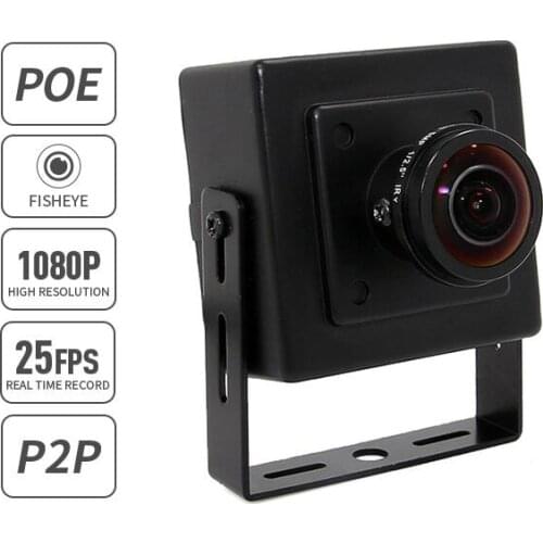 1080P H264 EThernet port 4CM*4CM MINI SIZE Network camera
