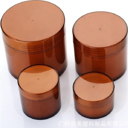 50g 100g 200g 300g 500g Empty Plastic Cream Jar Double Wall Cosmetic Packaging Amber Empty Hair Wax Face Cream Containers 10pcs