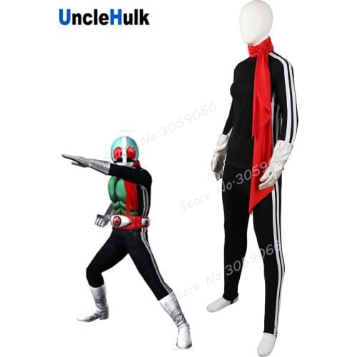Masked Rider No.1 Cosplay Costume Four-piece suit - tops trousers gloves scarf | UncleHulk