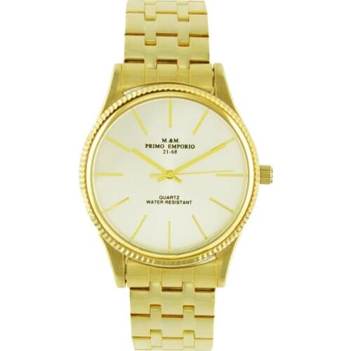 M & Ms first general store watch 1027W