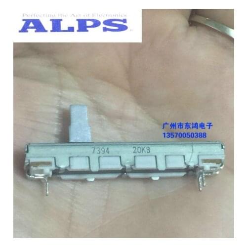 Japan sliding potentiometer single ALPS 45mm B20K 20KB 4.5cm shaft 10MM trip 30MM switch
