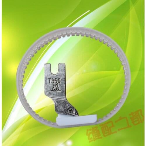 Industrial sewing machine parts roller pressing foot roller press foot