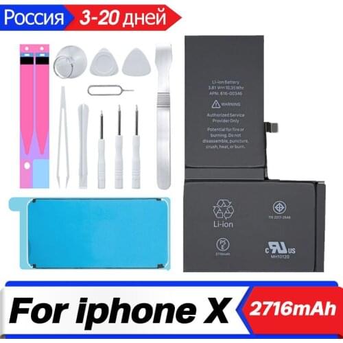 Mobile phone For iphone X With Free Repair Tool Kit 2716mAh 100% New Li-Polymer Built In Replacement Battery