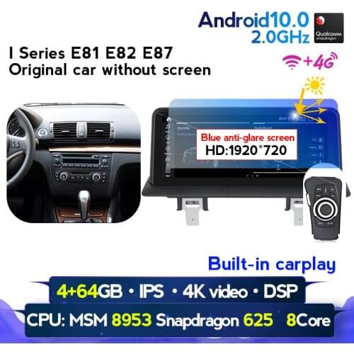 1920*720 Android 10 Car GPS Radio Multimedia Player For BMW 1 Series 120i E81 E82 E87 E88 CCC CIC Idrive Qualcomm Snapdragon 4G