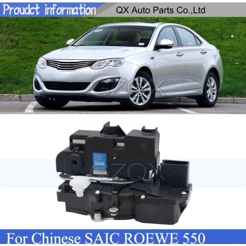 CAPQX Door Lock Central Control Motor For Chinese SAIC ROEWE 550 Front & Rear Left Right
