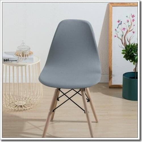 1/2/4/6 Pieces Seat Cover For Shell Chair Washable Removable Armless Shell Chair Cover Banquet Home Hotel Slipcover Seat Cover