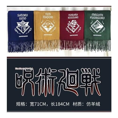 Anime Jujutsu Kaisen Scarf Fushiguro Megumi Gojo Satoru Itadori Yuuji Kugisaki chief Cosplay Unisex Winter Fashion Warm Necker