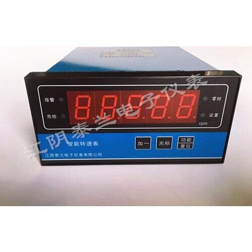 SZC-KYPN Intelligent Speed Monitoring Device