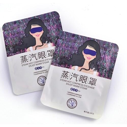 5pcs Face Care Lavender Oil Steam Eye Mask Skin Dark Circle Eye Bags Eliminate Puffy Eyes Fine Line Wrinkles Anti Aging