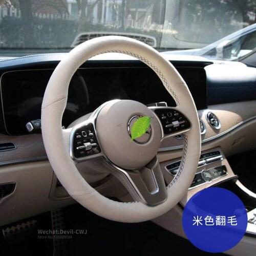Car Steering Wheel Cover For Mercedes-Benz A B A35 A45 E63 G63 C6 CLS53 E53 GLS GLE A 180 A 200 A 260 Beige Suede Leather Grip