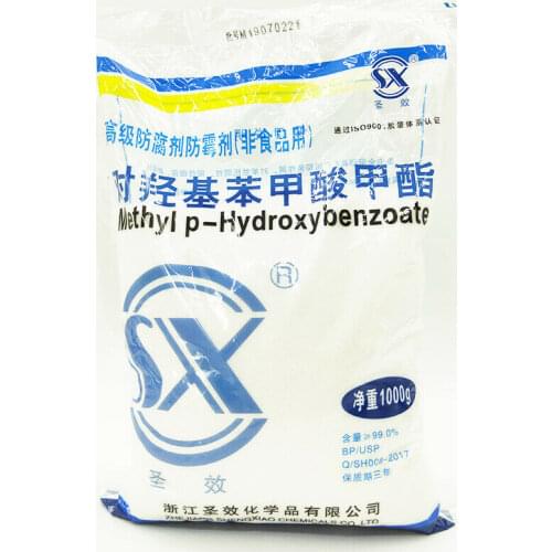 200g Food &UPS Preservatives Methyl Paraben, Methylparaben CAS 99-76-3