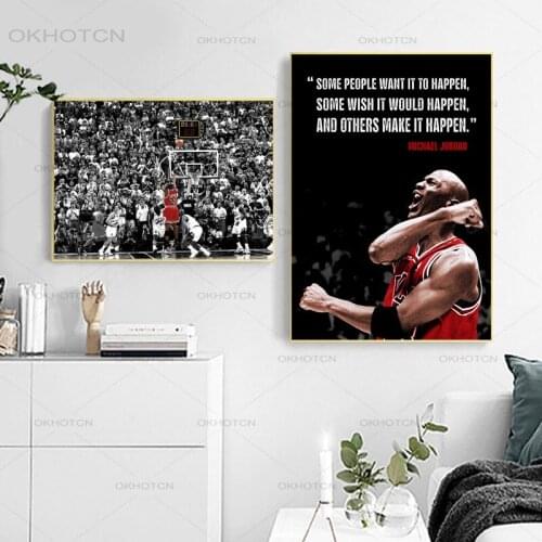 Basketball Poster Superstar The Final Shot Prints Pictures Modern Photography Sports Wall Art Canvas Painting Boys Room Decor
