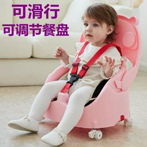 Childrens chair baby dining chair multifunctional adjustable dining table portable baby dining table sliding chair
