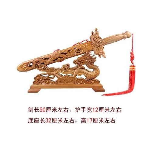 Long 50CM + base All is set Lucky Crafts Taishan Fuyuan Ge Shuanglong blessing Taomu Jian set sword sword carved dragon groups