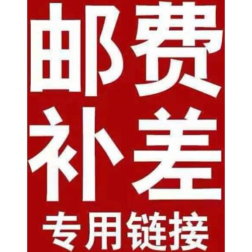 Extra Betalen Op Uw Bestelling