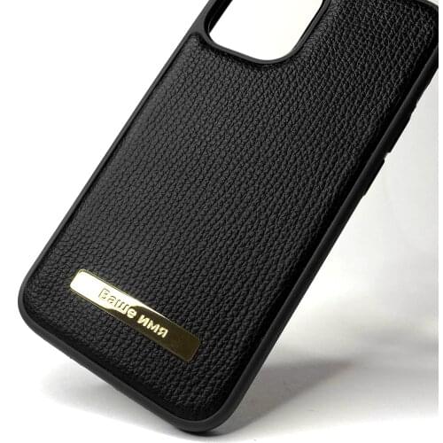 Perla Penna Phone Cases