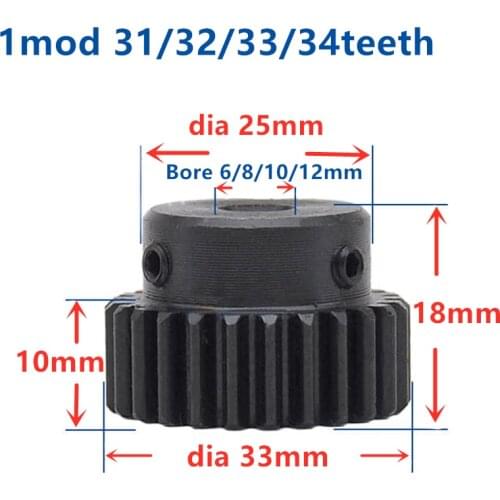 1pc Spur Gear pinion 1mod 31teeth 32T 33T 34T Bore 6mm-12mm Straight Teeth Metal gear steel gear CNC gear transmission