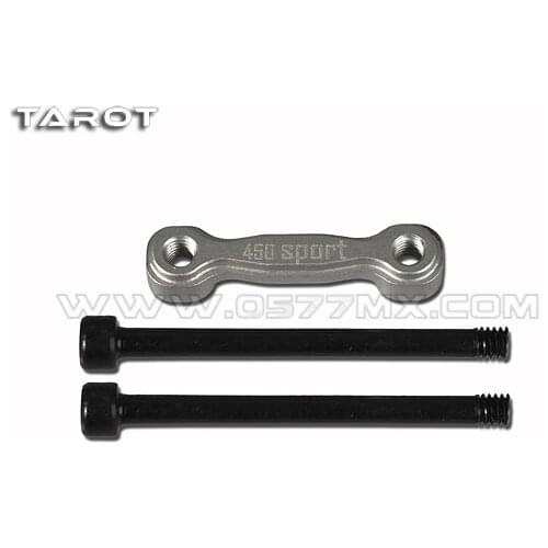 Tarot 450 SPORT Enhanced Tail Boom Mount Holder (S) TL2787