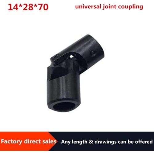 1pc 14*28*70 universal joint couplings,45# steering gear joint, universal joint head, multi specification