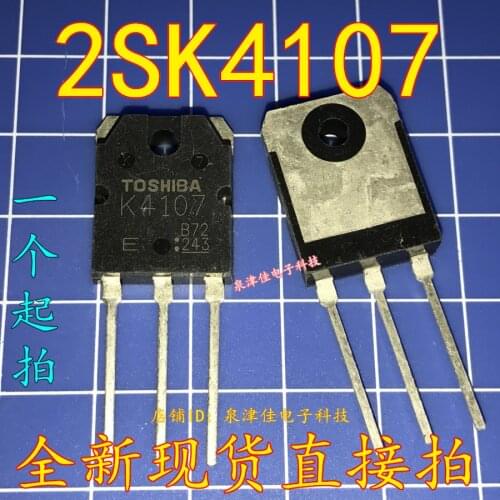 100% Original New 2SK4107 K4107 MOS