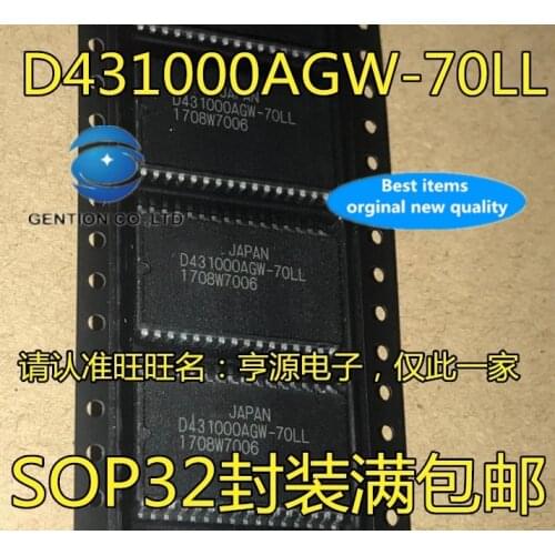 10PCS D431000AGW-70LL UPD431000AGW SOP16 storage in stock 100% new and original