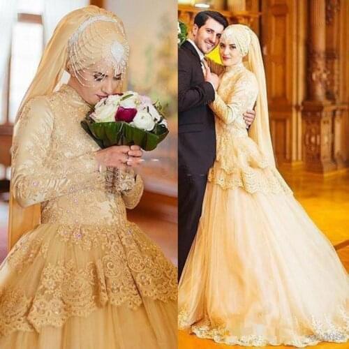 2020 Gold Muslim Wedding Dresses High Neck Lace Appliques Beaded Long Sleeves Bridal Gowns A Line Saudi Arabia Wedding gown