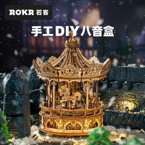 If the guest mechanical eight-tone box carousel music box wood-assembled birthday diy handmade seven-night Valentines Day gift