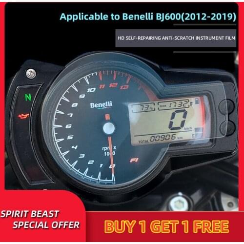 Suitable to Benelli BJ600GS instrument film modification motorcycle BN600 screen protection Meter dish HD scratch-resistant film