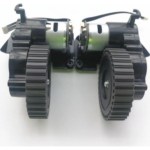 Robot Vacuum Cleaner Wheel for GUTREND SMART 300 Robot Vacuum Cleaner Parts Wheel Assembly Replacement