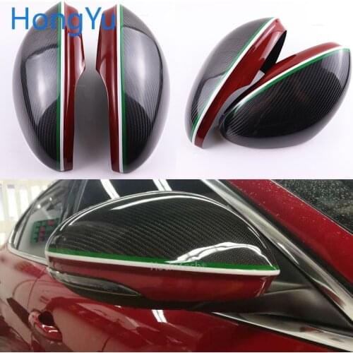 For Alfa Romeo Giulia 2015 - 2019 mirror shell Italian flag style carbon fiber rearview mirror cover rearview mirror accessories