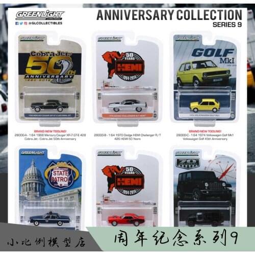 Greenlight CARS 1/64 Iron rubber tire anniversary series golf wraider police car