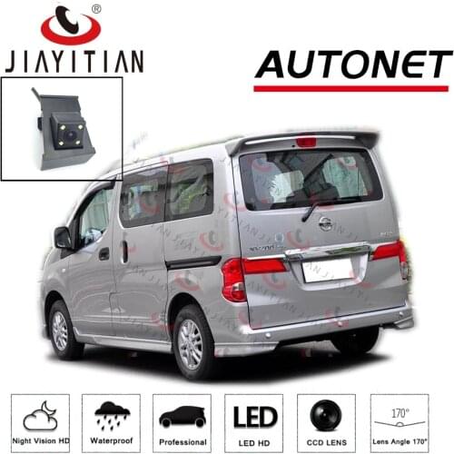 JIAYITIAN Rear View Camera For Nissan Nv200 /Evalia 2009~2019/Reverse Hole/Parking Camera/Night Vision/CCD/backup camera
