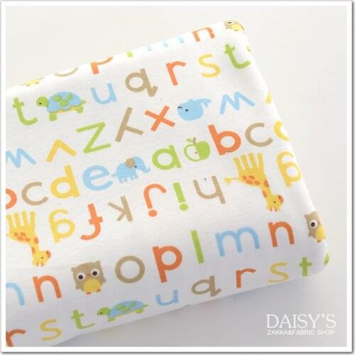 50*170cm knitting cloth baby bib clothes coated bedding cloth letter small tortoise